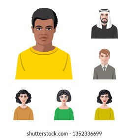 Vector design of avatar and face sign. Set of avatar and profile stock symbol for web.