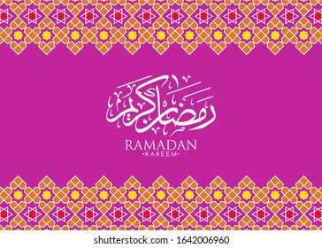 vector design background with the theme of Ramadan Kareem