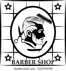 Vector design of the barbershop logo. Flat, monochrome, image of a profile of a bearded man with a delicious hairstyle. Hairdressing tools - scissors, comb and dangerous razor.