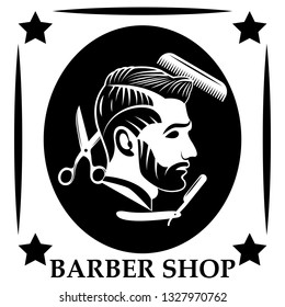 Vector design of the barbershop logo. Flat, monochrome, image of a profile of a bearded man with a delicious hairstyle. Hairdressing tools - scissors, comb and dangerous razor.