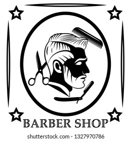 Vector design of the barbershop logo. Flat, monochrome, image of a profile of a bearded man with a delicious hairstyle. Hairdressing tools - scissors, comb and dangerous razor.