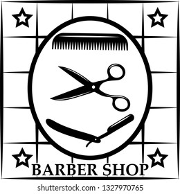Vector design of the barbershop logo. Hairdressing tools - scissors, comb and dangerous razor.