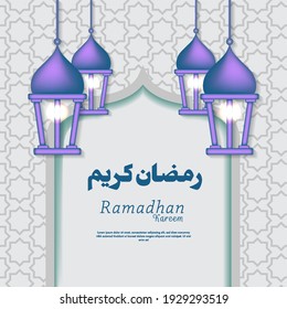 vector design. beautiful ramadan kareem greeting card design with a modern blue lantern specially for Ramadan wishing and design, invitation for muslim community.