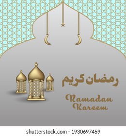 vector design. beautiful ramadan kareem greeting card design with a colorful modern lantern specially for Ramadan wishing and design, invitation for muslim community. translation ramadan event