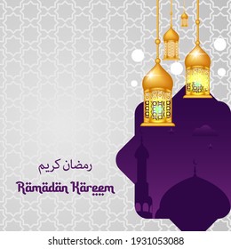 vector design. beautiful ramadan kareem greeting card design with modern lantern specially for Ramadan wishing and design, invitation for Muslim community. mosque silhouette. translated "happy ramadan