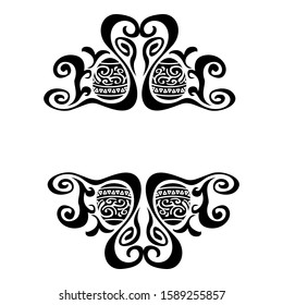 Vector Design of Black Egg Ornaments
