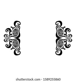 Vector Design of Black Egg Ornaments