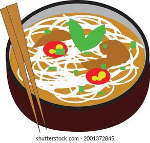 Vector design of a bowl of Vietnamese Beef Noodle Soup Ph with vegetables