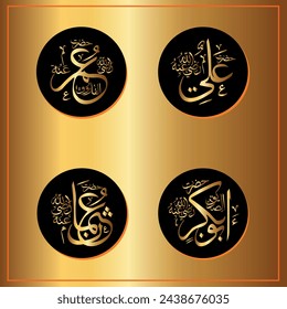 Vector design calligraphy of Four khalifa - Abu Bakar, Umar, Usman, Ali. Arabic calligraphy golden calligraphy isolated on black background.