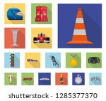 Vector design of car and rally sign. Collection of car and race stock vector illustration.