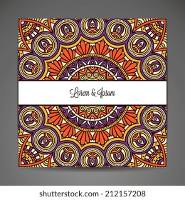 Vector design Card. Round Ornament Pattern. Vintage decorative elements. Hand drawn background. Islam, Arabic, Indian, ottoman motifs.