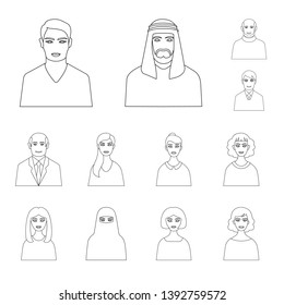 Vector design of character  and avatar logo. Set of character  and person stock symbol for web.