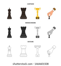 Vector Design Checkmate Thin Icon Collection Stock Vector (Royalty Free ...