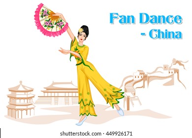 Vector design of Chinese Woman performing Fan dance of China