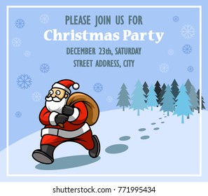 Vector design of Christmas invitation card