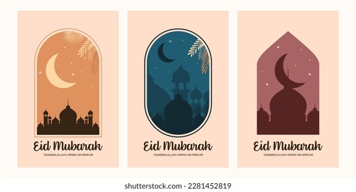 Vector Design Collection For Ramadan Mubarak And Eid Al-Fitr. Usable For Business, Community, Industrial, Services Company.