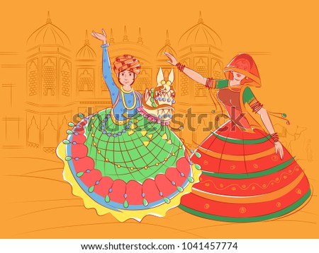 Similar – Image, Stock Photo Couple performing a dance move on a city rooftop