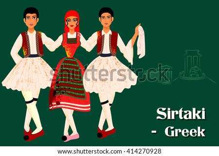 Vector design of Couple performing Sirtaki dance of Greek
