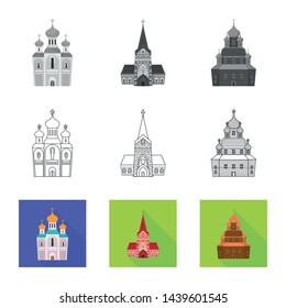 Vector design of cult and temple logo. Set of cult and parish vector icon for stock.