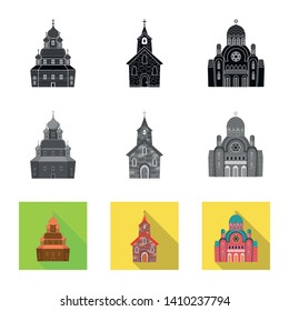 Vector design of cult and temple symbol. Set of cult and parish vector icon for stock.