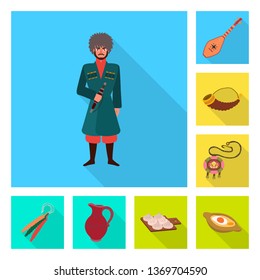 Vector design of culture and sightseeing icon. Collection of culture and originality stock symbol for web.