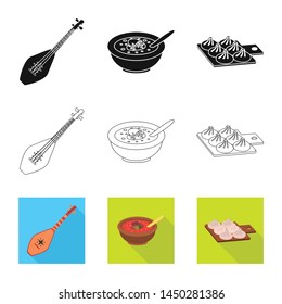 Vector design of culture and sightseeing logo. Collection of culture and originality stock symbol for web.