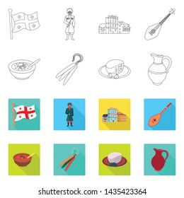 Vector design of culture and sightseeing symbol. Set of culture and originality stock vector illustration.