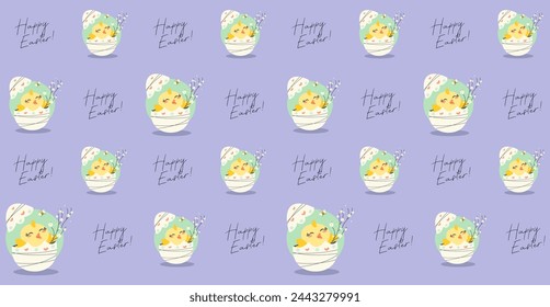 Vector design of Easter pattern of cute chick on lavender background in eggshell and flower tree branch, seamless pattern, print on fabric, paper, holiday Easter pattern, Easter party decor, egg hunt.