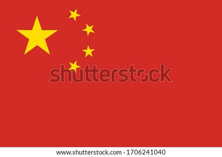 vector design element - flag of China