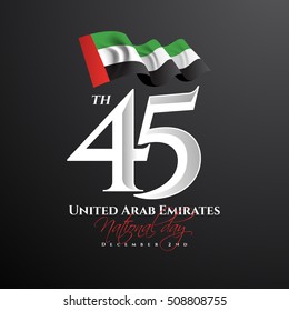 vector  design elements labels badges on the theme of independence Day of the United Arab Emirates. happy national day. December 2nd 45th anniversary