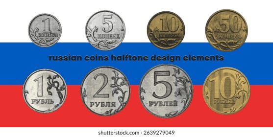 Vector design elements. Modern coins of Russian Federation, halftone effect. Metal money of Russia. Denominations of 1, 5, 10 and 50 kopecks, one, two, five and ten rubles