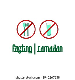 vector design of fasting ramadan word and spoon vector