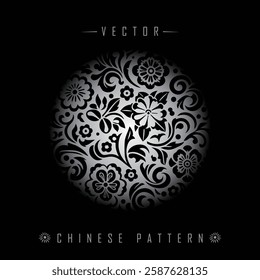 A vector design featuring an intricate Chinese pattern with floral motifs. The black and white illustration includes swirls and detailed flowers