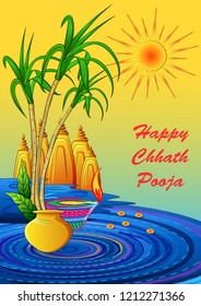 Vector Design Of Festival Background Of Chhath Pooja Holiday In India