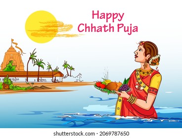 Vector design of festival background of Chhath Pooja holiday in India