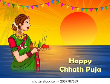 Vector Design Of Festival Background Of Chhath Pooja Holiday In India