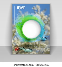 Vector design of the flyer with leaves and sun. Vector spring day background with sunshine.Poster template for your business.