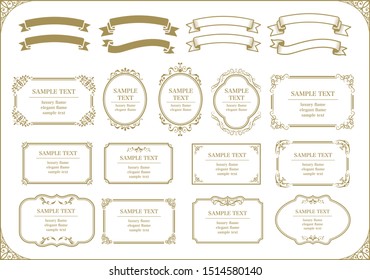 a vector design frame set