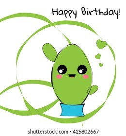 Vector design, funny printable greeting card for happy birthday. Illustration of kawaii smiling cactus with cute muzzle, ribbon, balloon, green heart. Flat simple style 