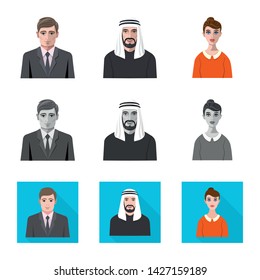 Vector design of hairstyle and profession logo. Collection of hairstyle and character stock symbol for web.