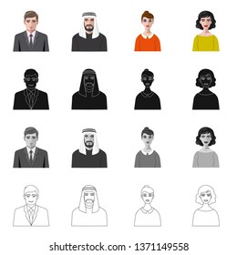 Vector design of hairstyle and profession  sign. Set of hairstyle and character  stock symbol for web.