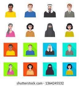 Vector design of hairstyle and profession  symbol. Collection of hairstyle and character  stock symbol for web.