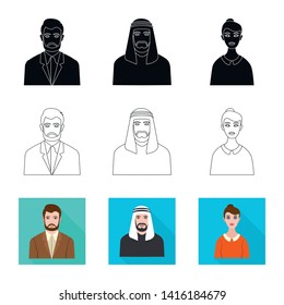 Vector design of hairstyle and profession  symbol. Set of hairstyle and character  stock symbol for web.