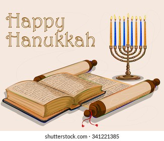 Vector design of Happy Hanukkah festival celebration background