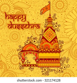 Vector design of hindu temple Happy Dussehra in Indian art style