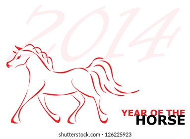 Vector design horse 2014