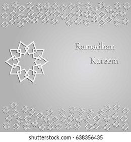 vector design illustration greeting card or cover, of Islamic ornaments and Ramadan Kareem label. composition of muslim holy month