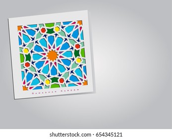 vector design illustration greeting card or cover, of Islamic ornaments and Ramadan Kareem label. composition of muslim holy month