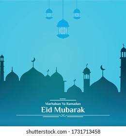Vector design illustration of Ramadan background