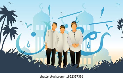 vector design illustration of three Muslim men welcoming the arrival of the month of Ramadan with the background of the mosque and the Arabic calligraphy of Ramadan. with a coconut tree in front of it